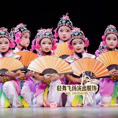 粉墨小花旦演出服心有翎兮表演服儿童京剧戏服梨花颂赤伶舞蹈服装