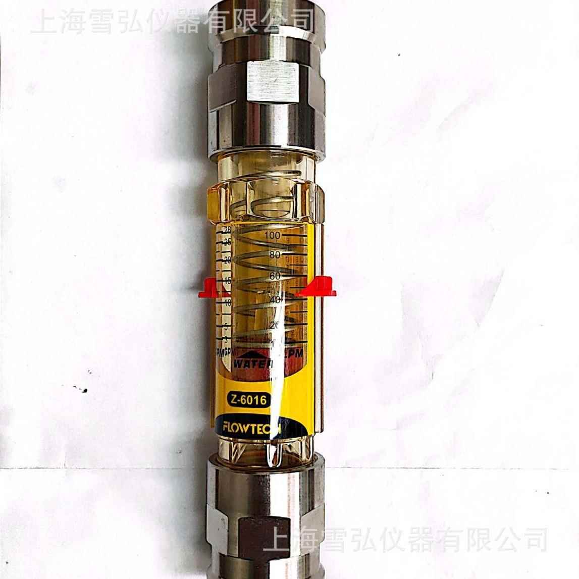 不锈钢浮子流量计LZM-50G40G25G20G管道液体流量计1-10/5-40/20-8