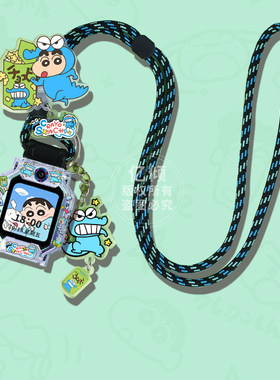 适用小天才电话手表z8挂脖套Q2A挂套z7表带Q1AD3表套Z6挂绳D2儿童