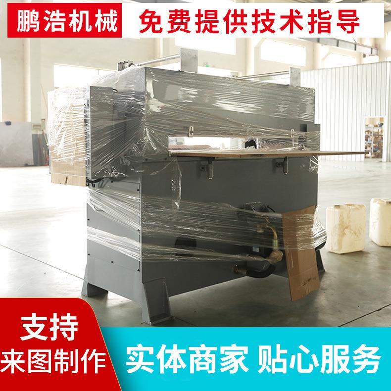 应精供密四柱裁断机皮革料冲床下料机珍珠棉液压PXCLP2-10裁断机V