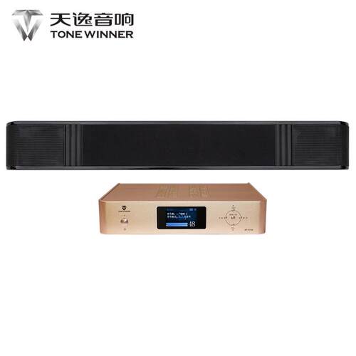 天逸AT-01悦享一号杜比全景声客厅影院电视回音壁功放音箱套装