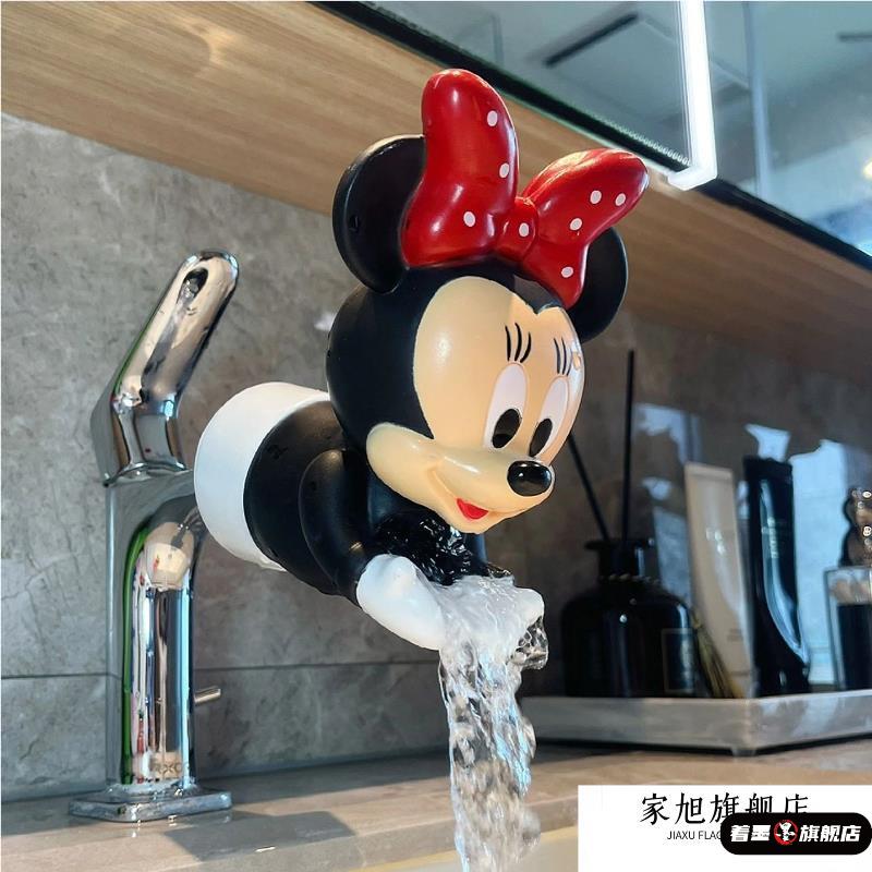 卫生间水龙头防溅水神器硅胶可爱卡通儿童洗脸盆水龙头延伸器加长