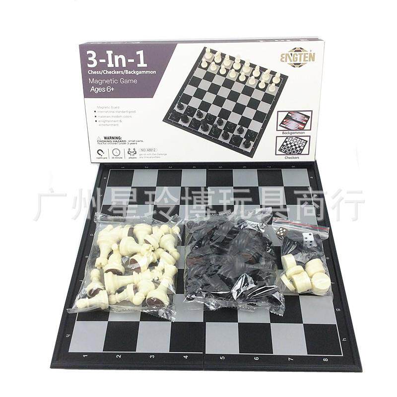 32cm磁性棋盘可折叠旅行游戏棋塑料3合1国际象棋双陆棋和西洋跳棋