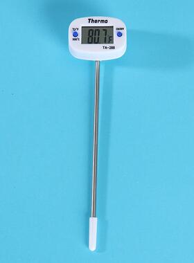 TA-288探针式温度计 插入式电子温度计 液体固体工业温度计 数显