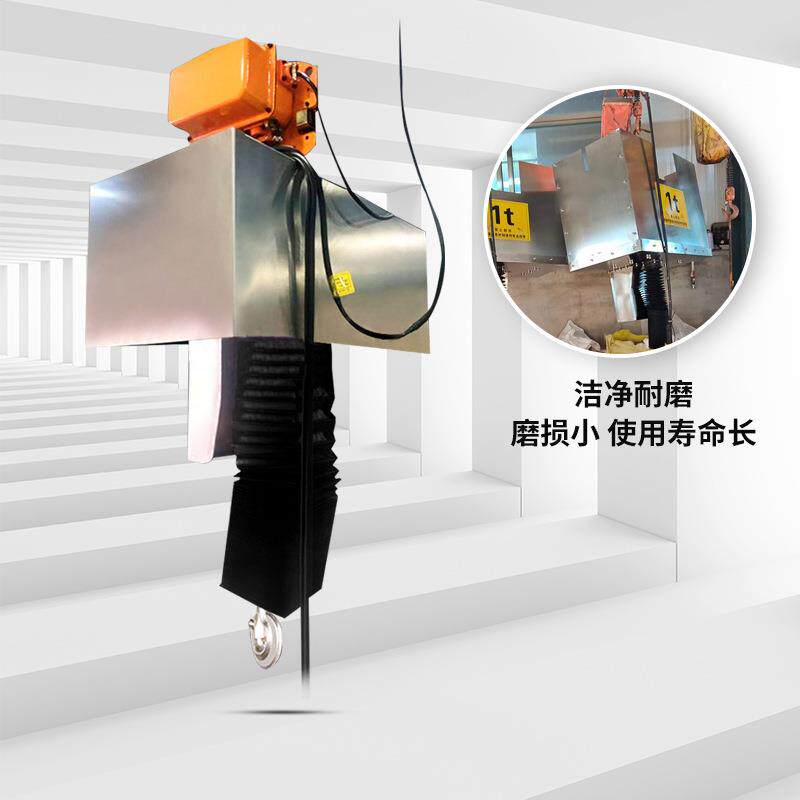 0.5吨KEG防尘式4起重机洁净室链条提升机米5米清电洁 环链米动葫