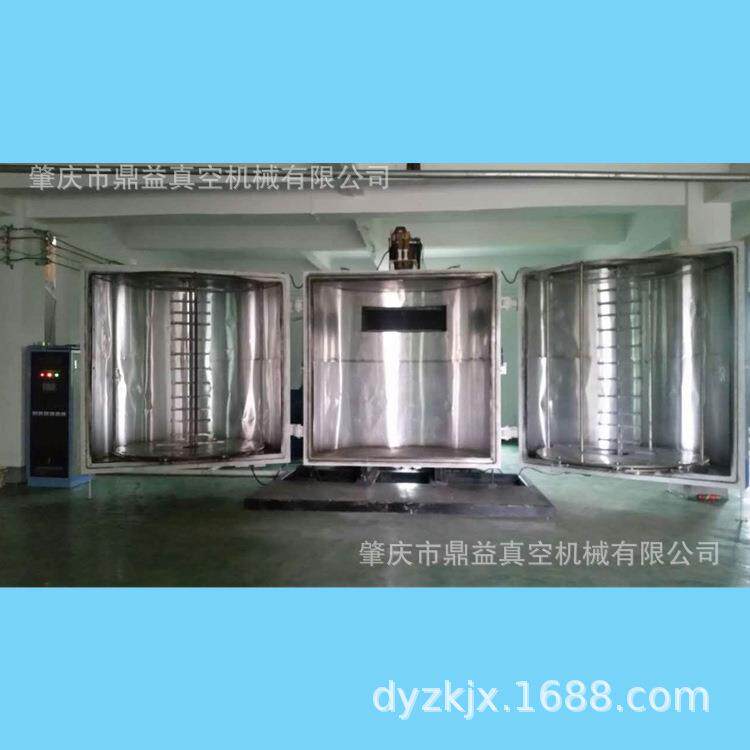 供应高档汽车灯镀硅油真空镀膜设备真空设备