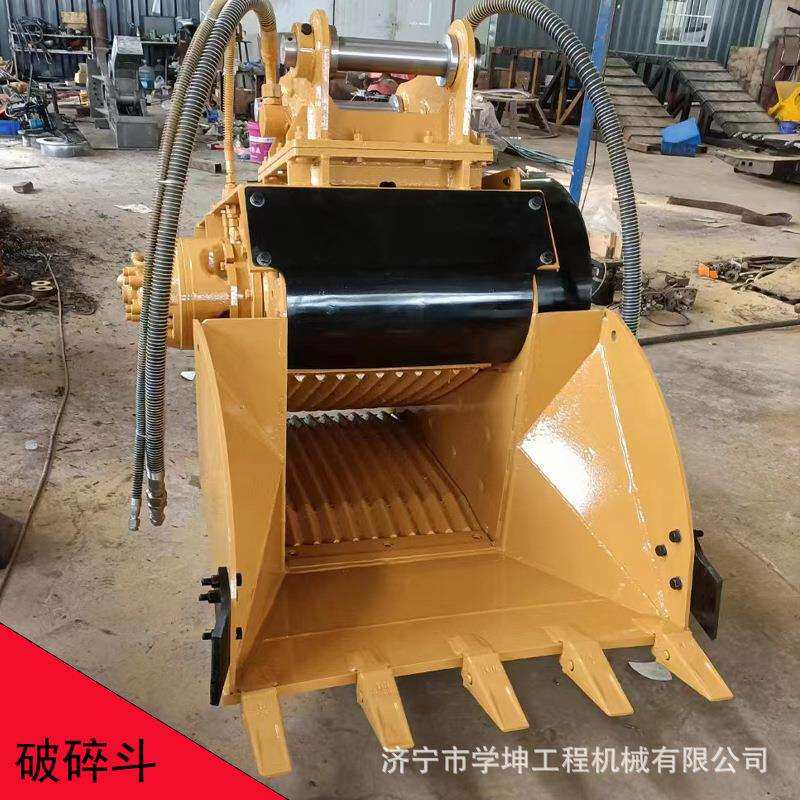 1吨挖机碎石斗钩机碎石斗颚式破碎斗挖机建筑模板破碎斗