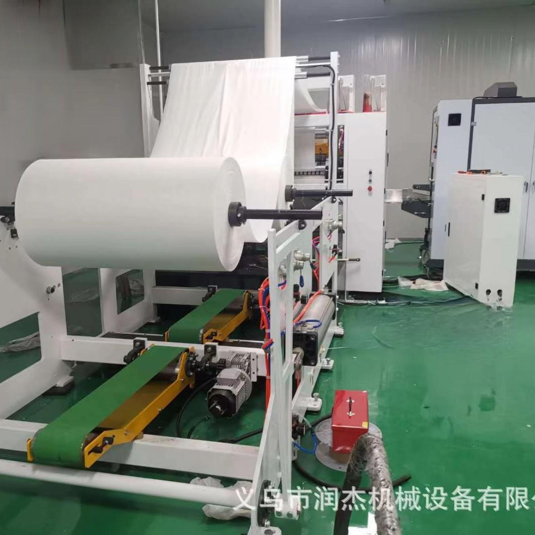 抽取式棉柔巾设备供应洁面巾厂家直销无妨布折叠机流水线无纺