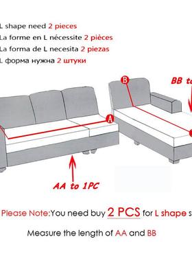 Velvet Plush L Shaped Sofa Cover For Living Room Elastic Fur