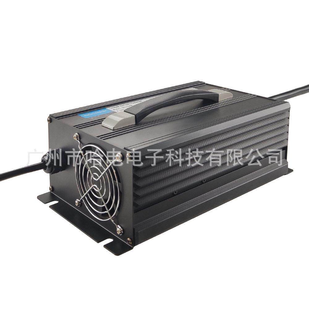 1200W 48V20A免维护铅酸电池空作业平台充电器