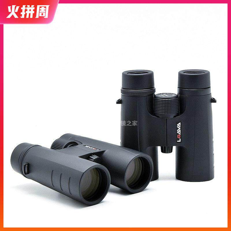 朗锋LOAVA 丽景8x42 10x42HG双筒望远镜 观鸟镜 高清防水
