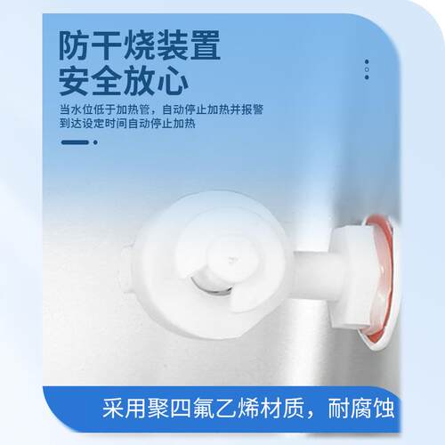 电热数显恒温水浴锅实验室磁力搅拌单孔双孔四孔六孔循环水浴箱