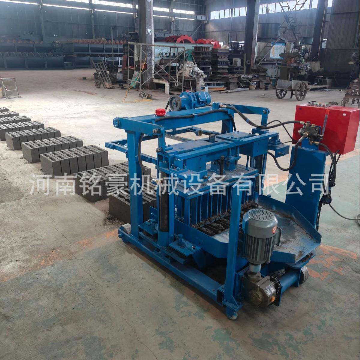 移动式椰糠泡沫水泥打砖机建筑工地免烧制砖机行走式液压砖