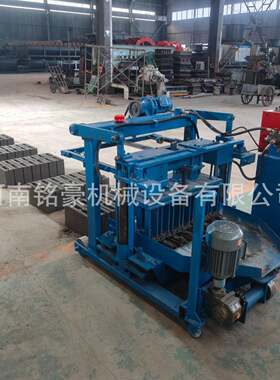 移动式椰糠泡沫水泥打砖机建筑工地免烧制砖机行走式液压砖