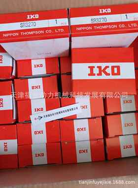 圆柱滚子型LRXC65_LRX65_LRXG65-IKO直线导轨