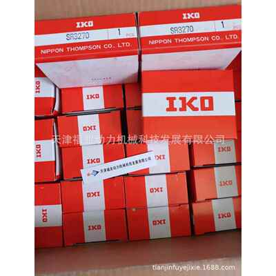 圆柱滚子型LRXC35_LRX35_LRXG35-IKO直线导轨