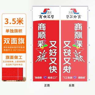 摸高器体测篮球跳高练习纵跳摸高杆测试跳高测试训练器成人青少年