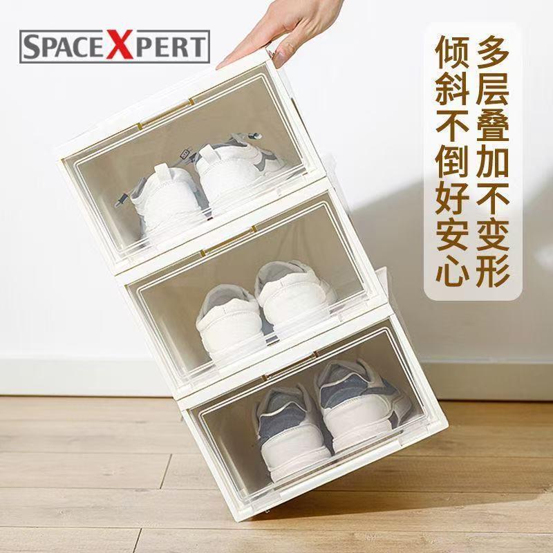 包邮鞋盒透明收纳盒防尘鞋柜加厚塑料简易鞋架整理箱婚鞋盒子大号