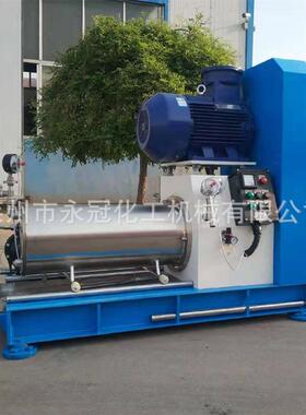 生产悬浮剂砂磨机色浆砂磨机50L卧式砂磨机油漆涂料砂磨机