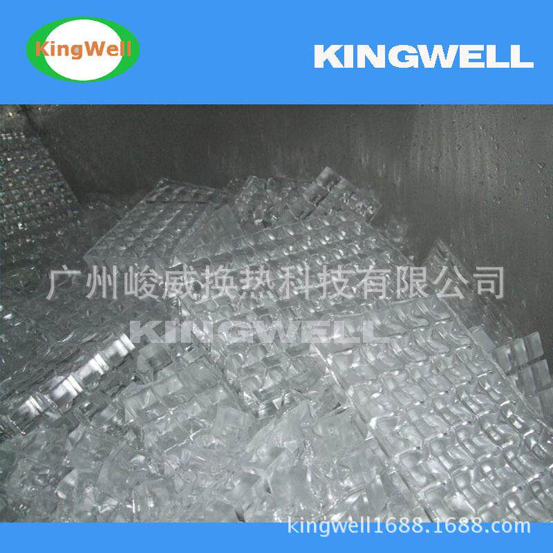 厂家优质提供食用冰杯 方冰 生产设备生产线及配套订金