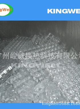 厂家优质提供食用冰杯 方冰 生产设备生产线及配套订金