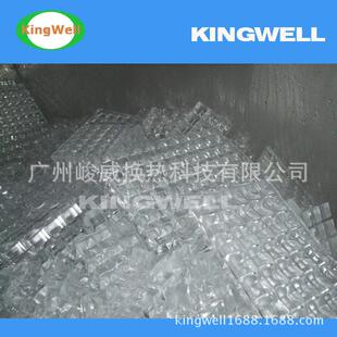 厂家优质提供食用冰杯 方冰 生产设备生产线及配套订金