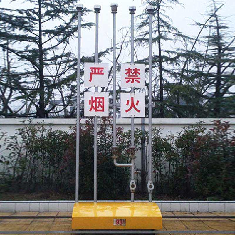 厂家供应中国石油加油站出入口限速5公里圆形警告标识牌可定 制