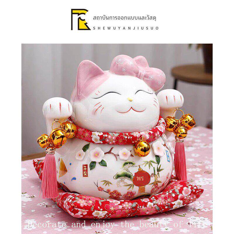 招财猫陶瓷家居摆件创意发财猫小存钱罐店铺开业活动礼品小储钱罐