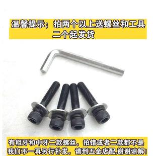 平面通用加高铝合金座垫调节器 汽车座椅增高垫块主副驾驶坐椅改装