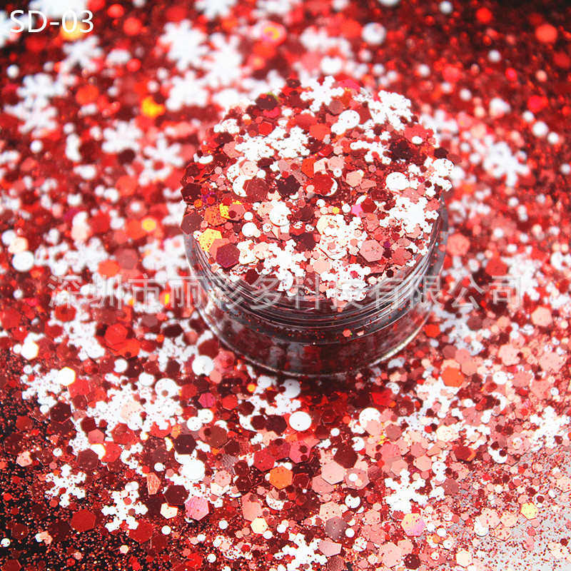 2022圣诞新款雪花亮片镭射六角雪花闪粉冬季薄款混合镭射潮流亮片,工业油品/胶粘/化学/实验室用品,金葱粉,淘宝优惠券,粉丝福利购,淘宝优惠卷