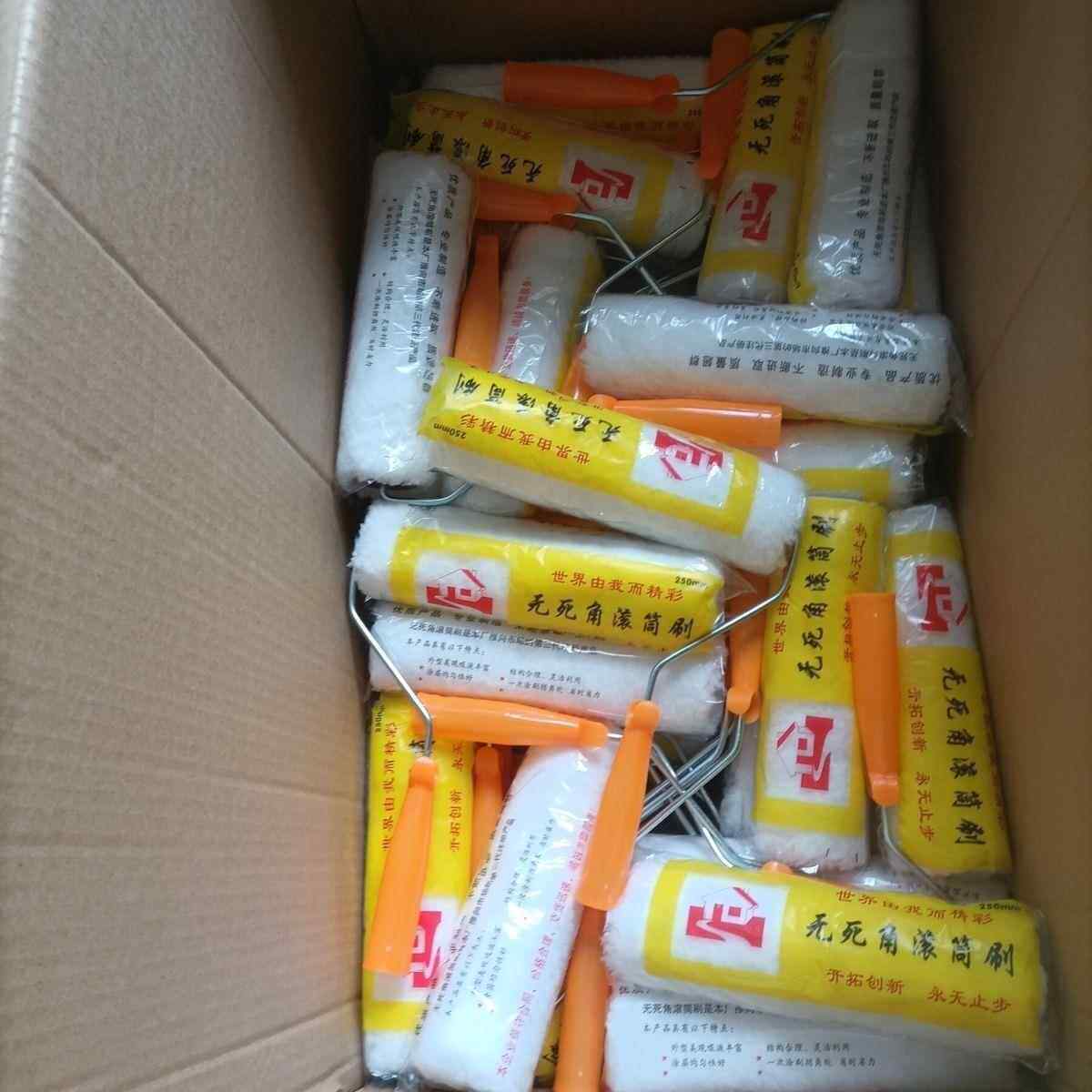 整无死油角箱滚刷内外墙刷子刷DDO油漆乳胶筒漆漆防水涂料工具