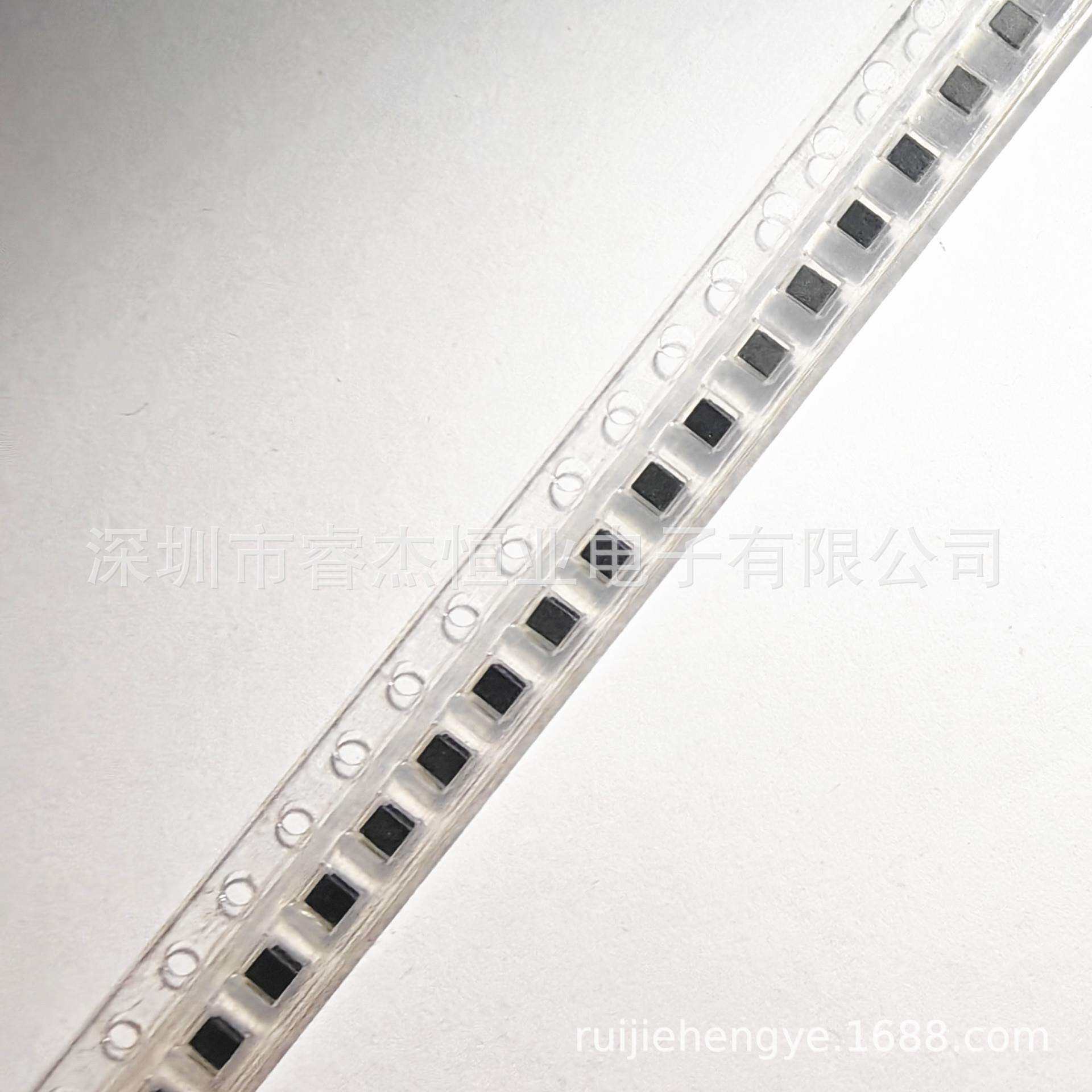 贴片磁胶电感屏蔽NR252012-4.7UH 6.8UH 10UH 15UH 22UH大电流