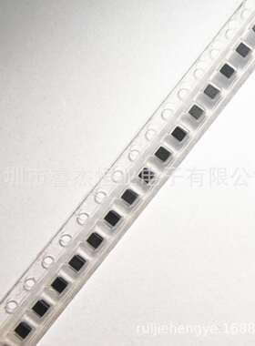 贴片.磁胶电感屏蔽NRH252012-47UH6.8UH10U15UDSHHH22U大电流