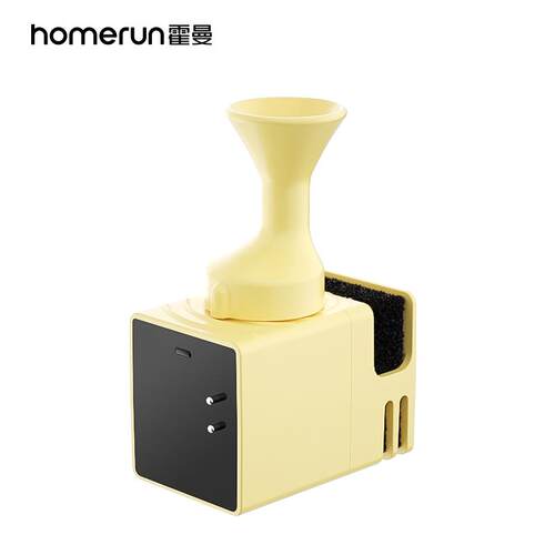 霍曼UVC杀菌无线 线水泵适配三代宠物智能饮水机水电隔离安全好清