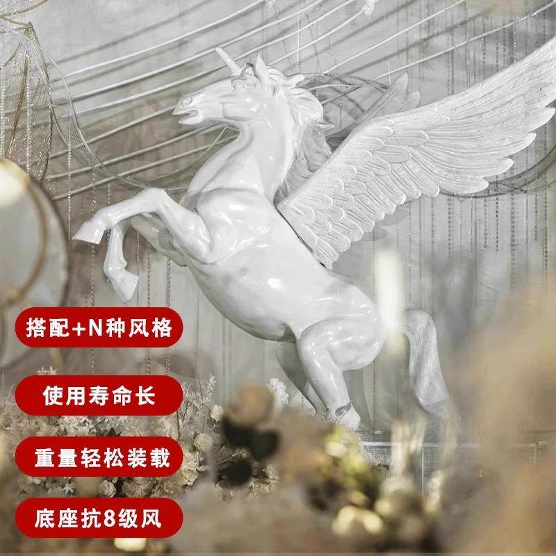 婚庆泡沫雕塑欧式城堡罗马柱拱门龙凤盘浮造型户外大型道具美陈