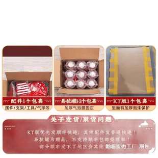 周岁礼生日场景布置氛围感龙宝宝一抓周宴用品仪式 道具背景墙kt板