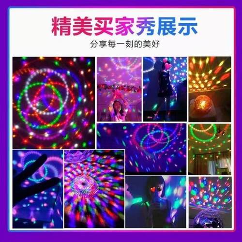 ktv彩灯音响喇叭音量智能音箱