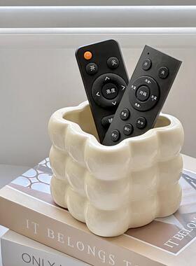 奶油风棉花糖陶瓷电视空调遥控器收纳盒客厅茶几高颜值摆件高级感