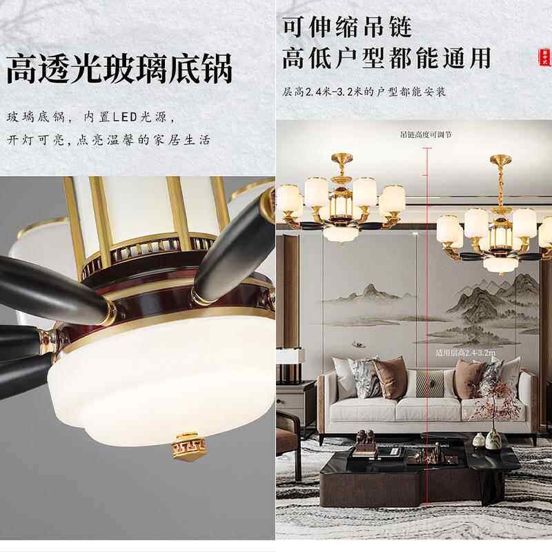 新中式吊灯客厅灯中国风现代简约大吊灯自建房别墅酒店大堂灯具