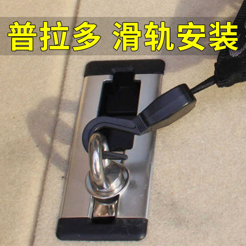 普拉多专用挂环霸道不锈钢锁止环后备箱网兜固定环汽车改装配件