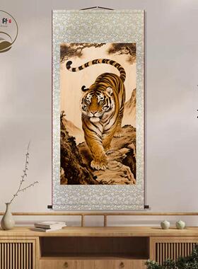 中式老虎猛虎画像挂画中堂画客厅新中式装饰画墙壁画国画卷轴挂图
