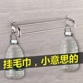 毛巾杆不锈钢厕所浴室毛巾架单杆双杆收纳架卫生间浴巾置物架