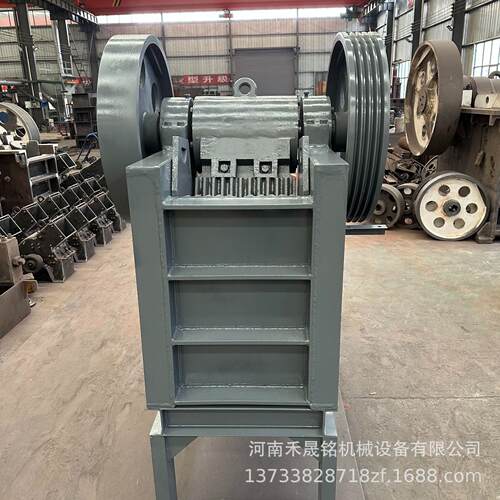 工厂价PE颚式破碎机移动中小型碎石机适用于花岗岩玄武岩河卵石