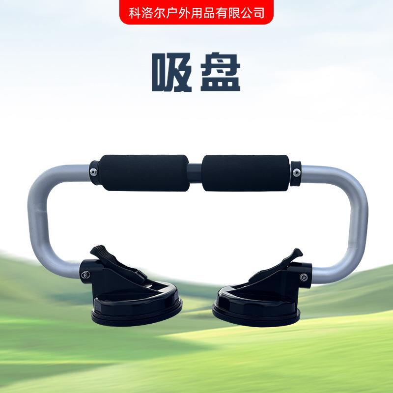 独木舟装车工具平台舟装车架皮划艇配件车顶装载辅助设备