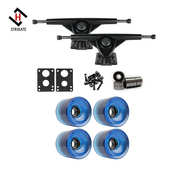 含轴承35mm桥钉6mm垫片 滑板轮套装 冲浪板7inch 长板UB支架70mm