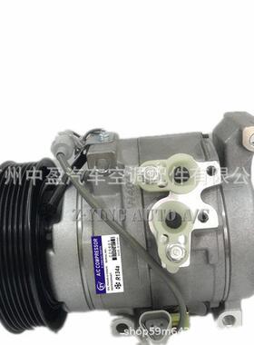 适用于RAV4200510S15C空调压缩机88320-4208088310-42140
