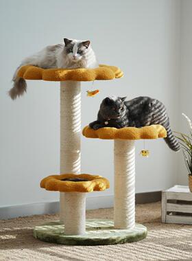 向日葵猫爬架猫窝猫树一体剑麻猫抓板攀爬大型猫布偶缅因用豪华