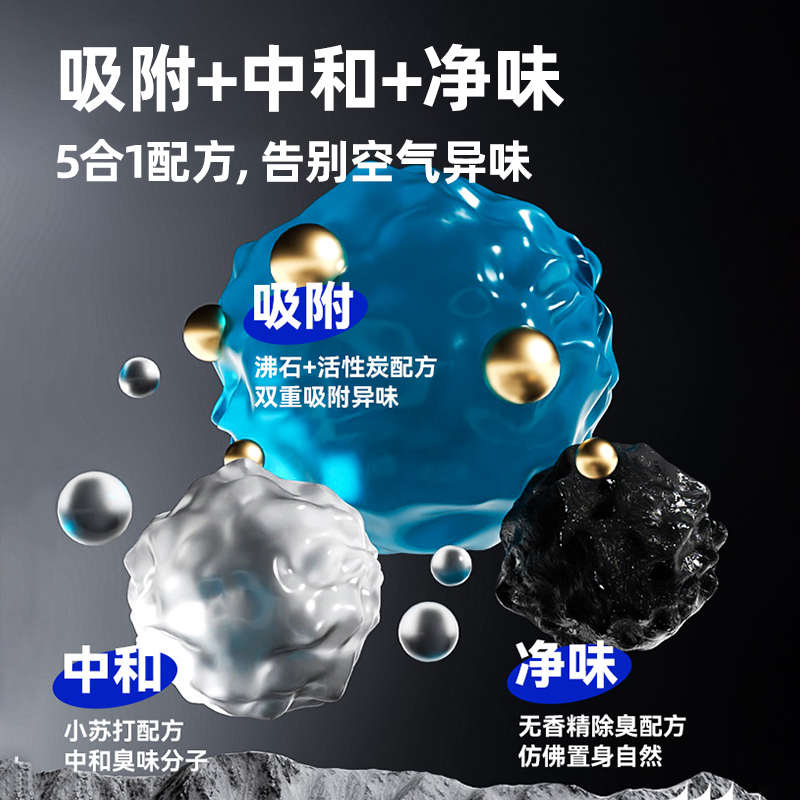 【天猫U先】钠基矿石猫砂矿砂膨润土混合砂狗砂除臭矿物无尘猫沙