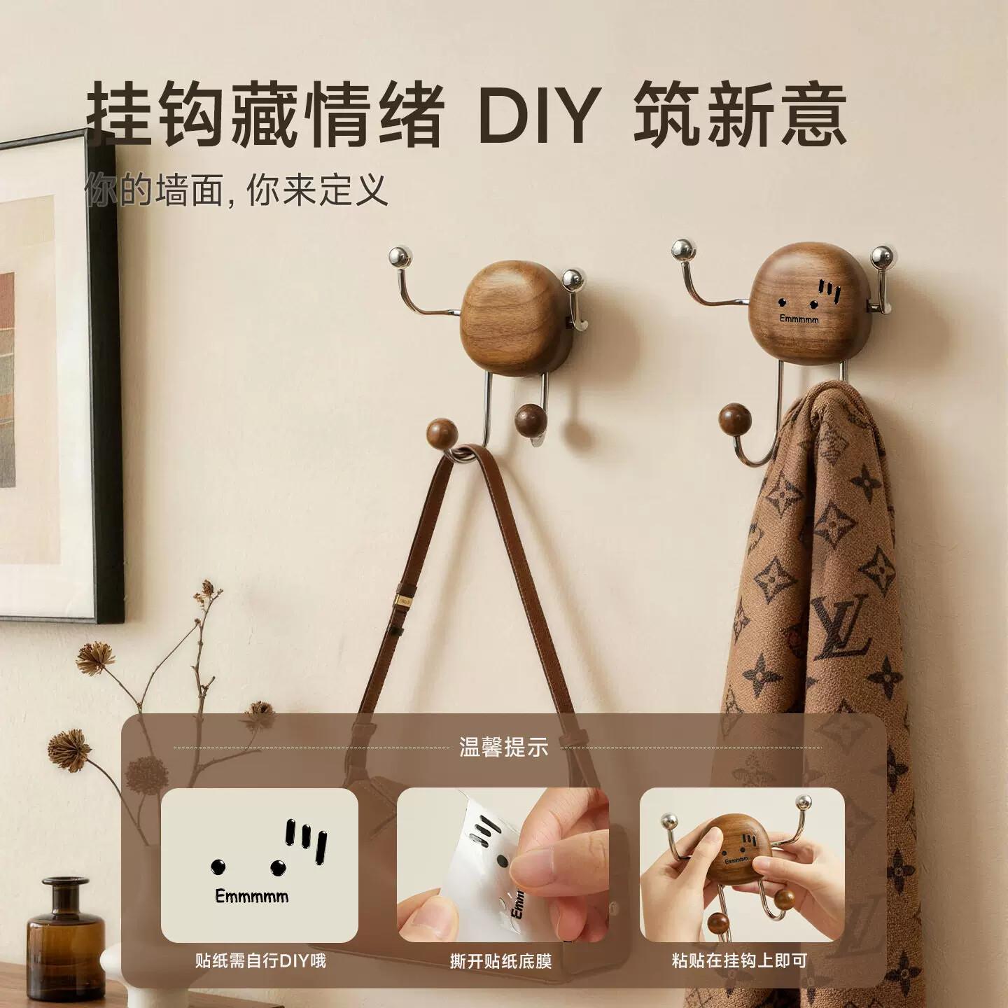 吸盘挂钩浴室免打孔强力承重厨房卫生间门后无痕挂钩粘钩胡桃木