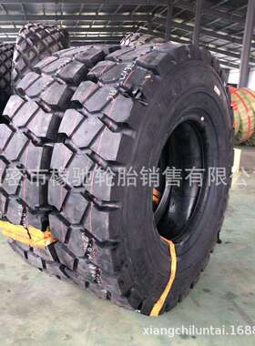 钢丝叉车轮胎650R10 28x9R15 825R15 3/3.5/4吨叉车用